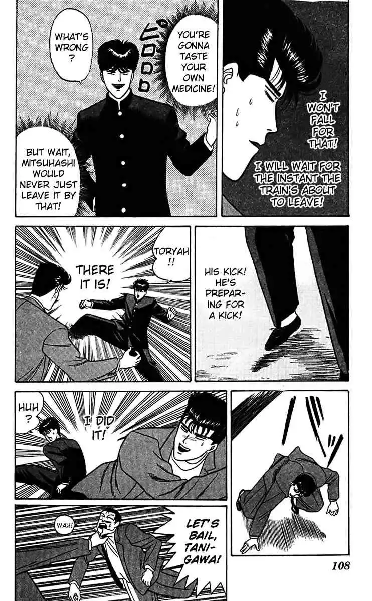 Kyou Kara Ore Wa!! Chapter 65 16